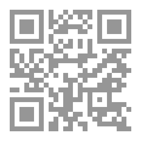 Qr Code المجلة الكيميائية المركزية