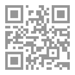 Qr Code قصص التائبين