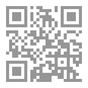 Qr Code Because She Deserves