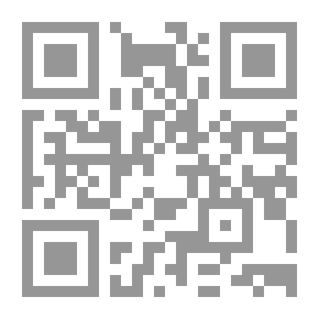 Qr Code The Demise Of The State Of Israel