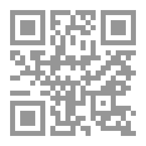 Qr Code Ocean Tramps