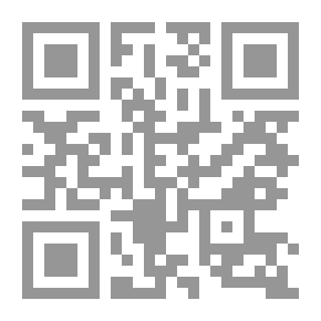 Qr Code Refine The Song Book