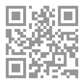 Qr Code The literature of letters in andalusia in the fifth century ah