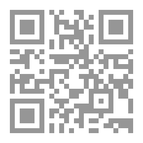 Qr Code الذخيرة ج6