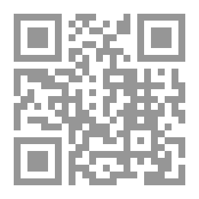 Qr Code Globalization Is What It Has... What It Has To Do