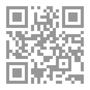 Qr Code الخداع القاتل