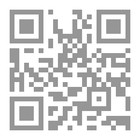 Qr Code Islam And The Caliphate