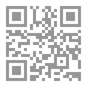 Qr Code رواية الجريمة المستحيلة لـ موريس لوبلان