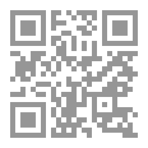 Qr Code علم نفس تربوي