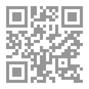 Qr Code المثاقفة في الشعر العالمي الحديث والشعر العربي المعاصر