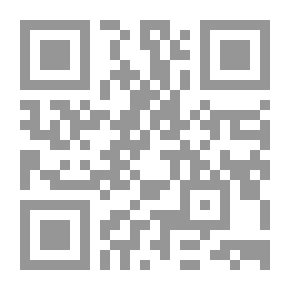 Qr Code التحليل المكاني لتوزيع خدمة محطات تعبئة وقود السيارات بمدينة مكة المكرمة ع؛ 61