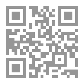 Qr Code The Strange Personality Of Imam Ali (peace Be Upon Him)