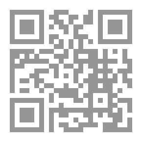 Qr Code نهاية البشرية في النصوص الإسلامية