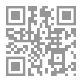 Qr Code زراعة وإنتاج بعض محاصيل الفاكهة النادرة `العناب- الخروب`