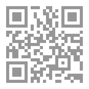 Qr Code ما لم يكن