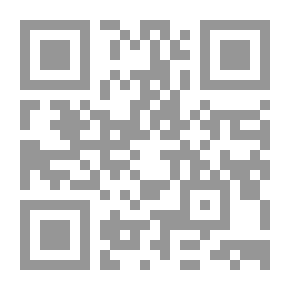 Qr Code انتحار ابليس