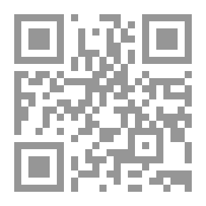 Qr Code كندة تنقذ الجدة