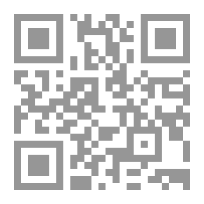 Qr Code الفتاة الخضراء رواية