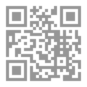Qr Code قاموس الاقتباسات اللاتينية واليونانية والأمثال والأمثال والشعارات ، الكلاسيكية والوسطى ، بما في ذلك المصطلحات والعبارات القانونية