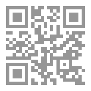 Qr Code The Ultimate Goal In Knowing The Fatwa