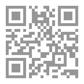 Qr Code التجربة الصينية الماضى .. الحاضر .. المستقبل