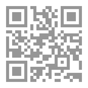 Qr Code En Pere i altres contes