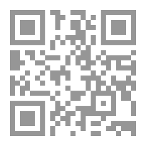 Qr Code العملاء والجواسيس الفلسطينيين: عين إسرائيل الثالثة