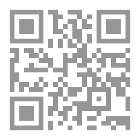 Qr Code ملامح من تاريخ الفلاحين