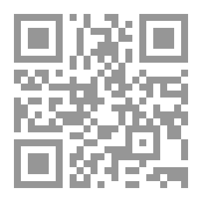 Qr Code أصول المعاشرة الزوجية