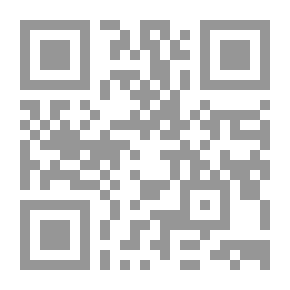 Qr Code رقصة الهرداء ؛ سرديه الحزن والحنين
