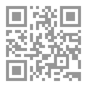 Qr Code University Theses Series: Medical Marketing And Its Provisions In Islamic Jurisprudence
