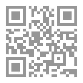 Qr Code ساعتي الزهرية