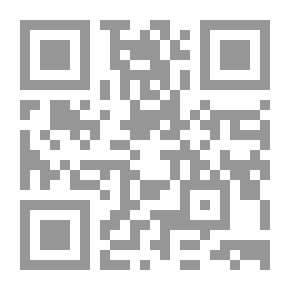 Qr Code Les Pardaillan — Tome 03 : La Fausta