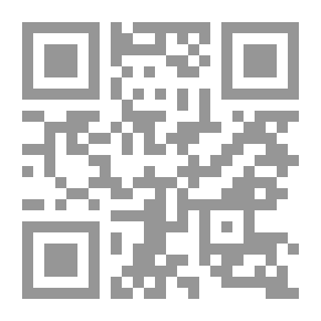 Qr Code Impeccability Of Prophets | The Infallibility Of The Prophets