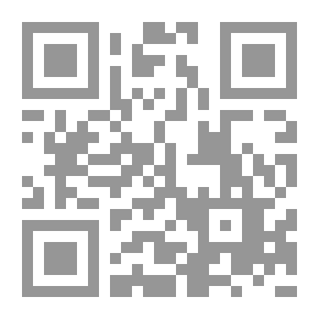Qr Code ‫الروح الرياضية حرف الخاء المستوى المتقدم: قصص اطفال قصص تربوية قصة وعبرة قصص وعبر (يوميات رامي مع جده جميل Book 1)‬