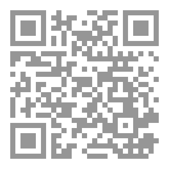 Qr Code إمبراطورية القلب