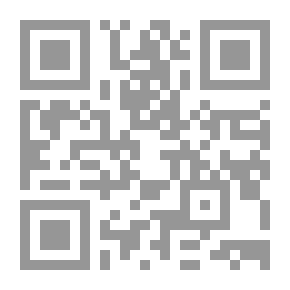 Qr Code State And Society In Iraq; Reading The Present And Foreseeing The Future