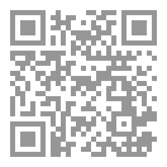Qr Code FITRÎ SÜNNETLER