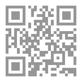 Qr Code مجلة روائع داعيات