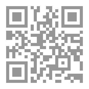 Qr Code مشاعر معطلة قيد الإنعاش