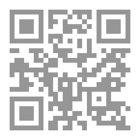 Qr Code النقش بالحناء