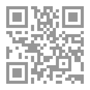 Qr Code Spitzbögen