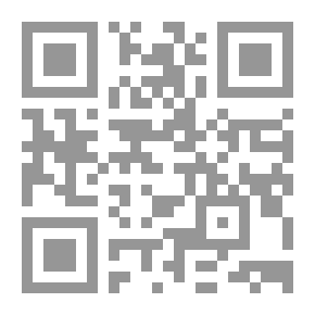 Qr Code أينك يا ماتياس ؟ - المجلد الأول