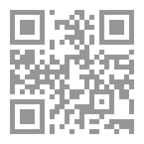 Qr Code قسماً