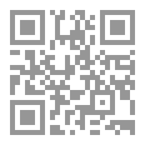 Qr Code علم الاجتماع في الحياة اليومية ؛ قراءة سوسيولوجية معاصرة لوقائع معاشة