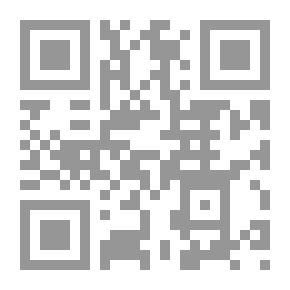 Qr Code شغاف القلب