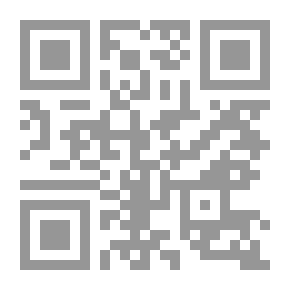 Qr Code The August Star Novel By Sanalla Ibrahim