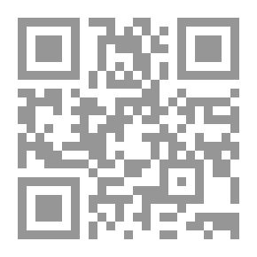 Qr Code بناء شخصية الطفل المسلم