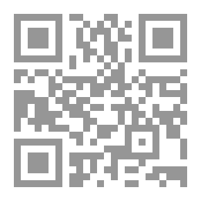 Qr Code بيت الاستقلال ؛ بشامون - 22 تشرين الثاني 1943