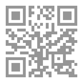 Qr Code المرجع الأساسي لمستخدمي Microsoft PowerPoint 2007